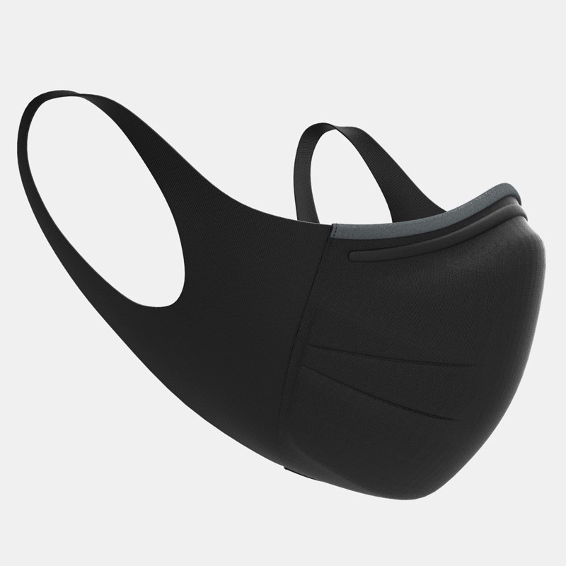 MASKER TRAINING UNDER ARMOUR SPORTSMASK Featherweight