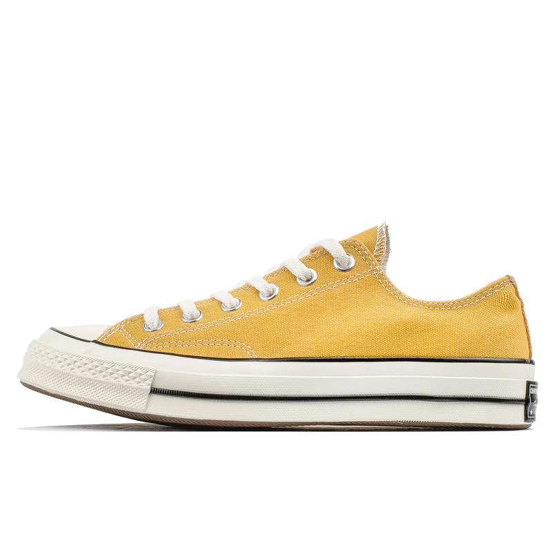 Jual converse 70s sunflower hotsell