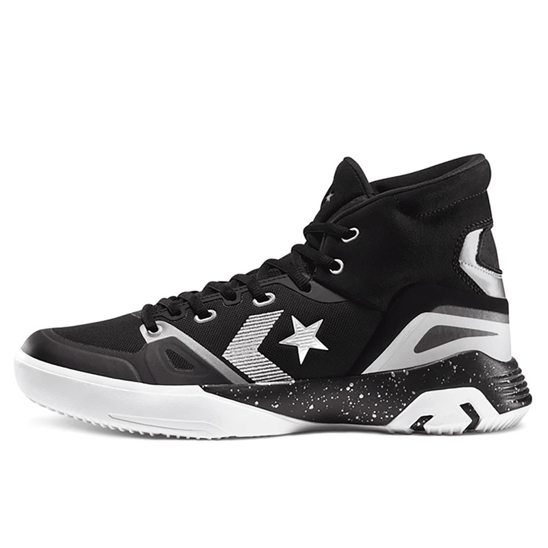 SEPATU BASKET CONVERSE ERX G4 High