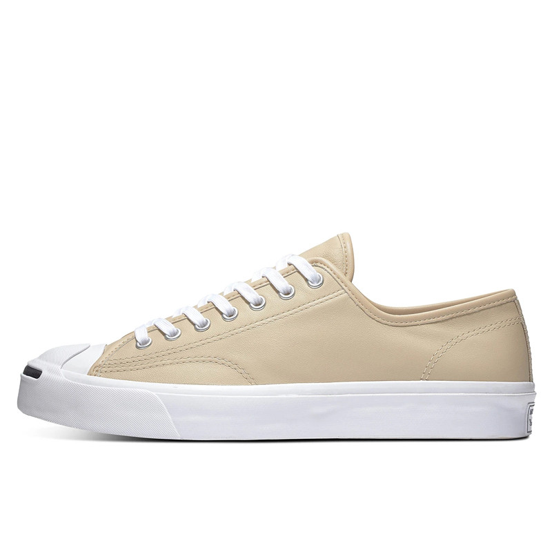 Converse jack purcell harga best sale