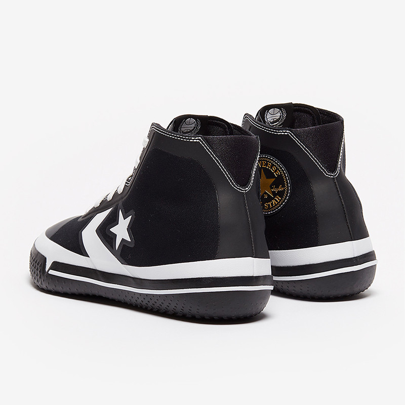 SEPATU BASKET CONVERSE All Star Pro BB Canvas