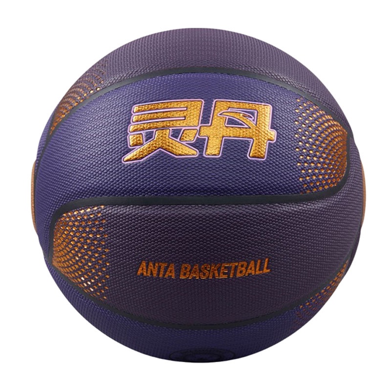 BOLA BASKET ANTA PANACEA