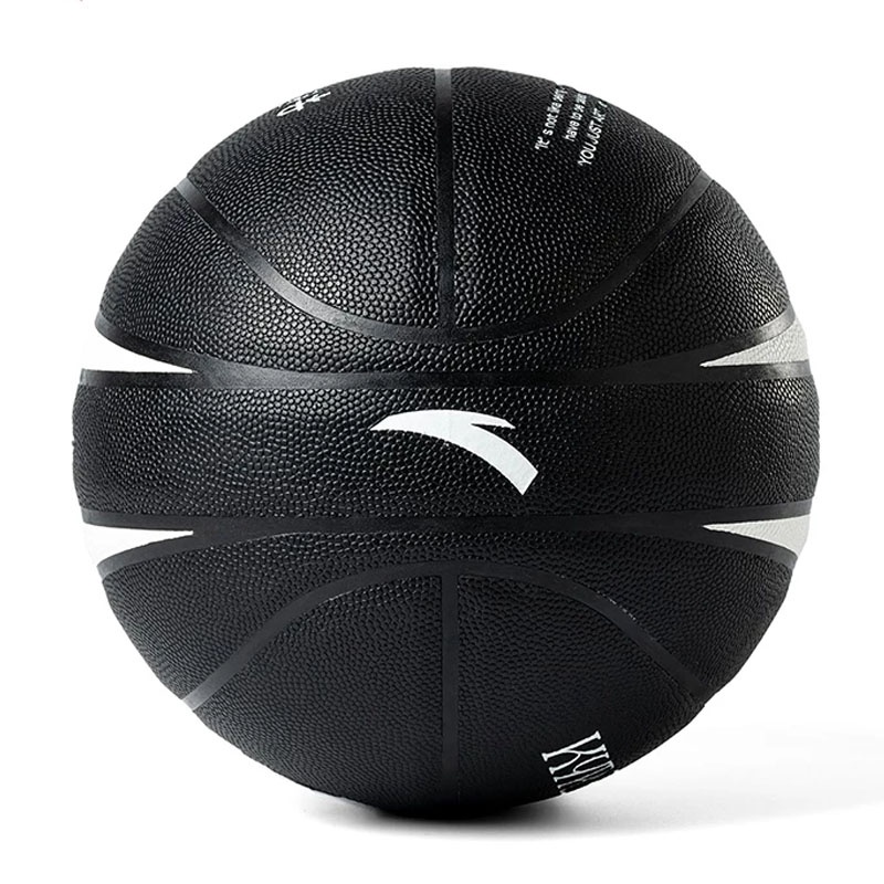 BOLA BASKET ANTA KAI