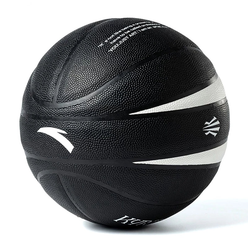 BOLA BASKET ANTA KAI