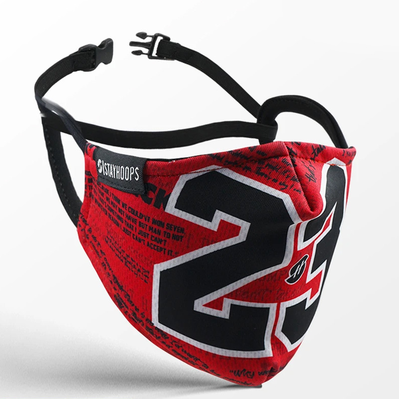 MASKER BASKET STAY HOOPS I'M BACK Mask