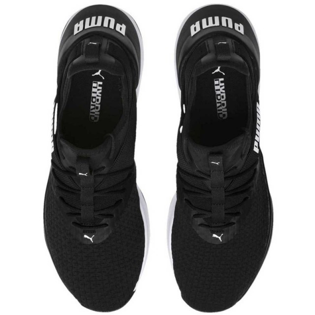 SEPATU TRAINING PUMA Jaab XT