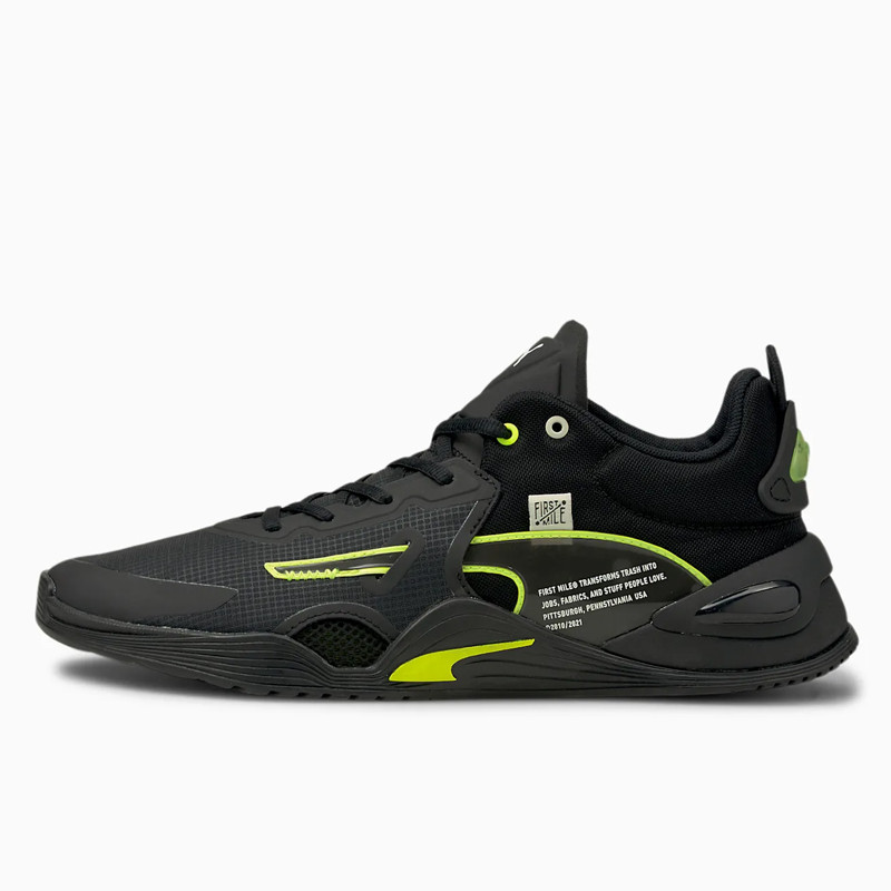 SEPATU TRAINING PUMA x First Mile Fuse