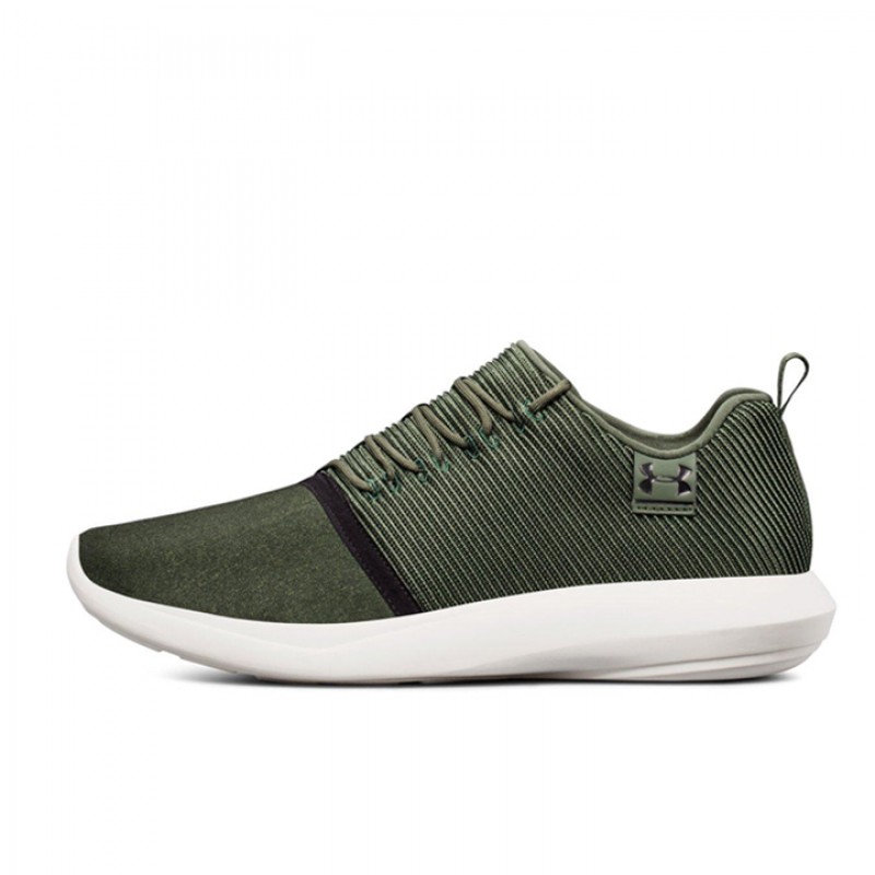 SEPATU SNEAKERS UNDER ARMOUR Charged All-Day
