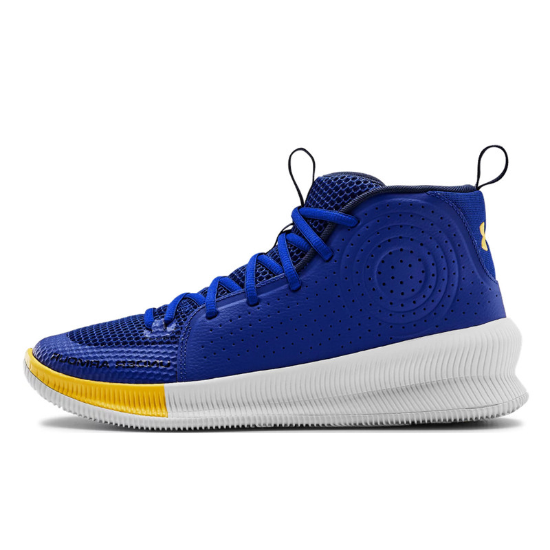 Jual SEPATU BASKET Pria UNDER ARMOUR Jet Blue Original Termurah - Main Image