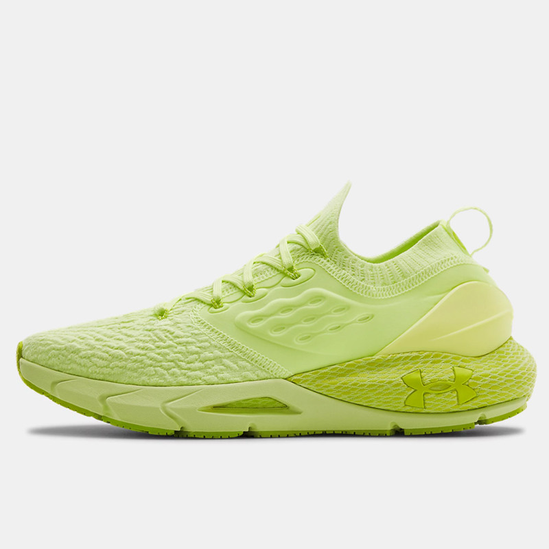 SEPATU LARI UNDER ARMOUR UA HOVR Phantom 2
