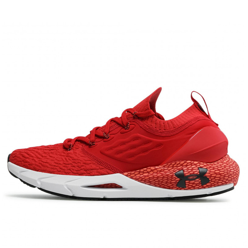 SEPATU LARI UNDER ARMOUR UA Hovr Phantom 2