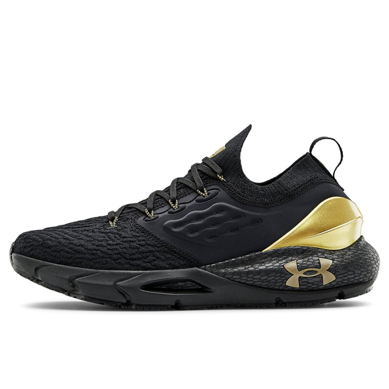 SEPATU LARI UNDER ARMOUR Hovr Phantom 2