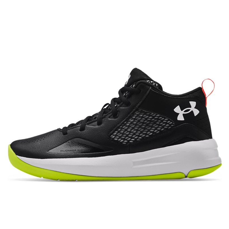 SEPATU BASKET UNDER ARMOUR Lockdown 5
