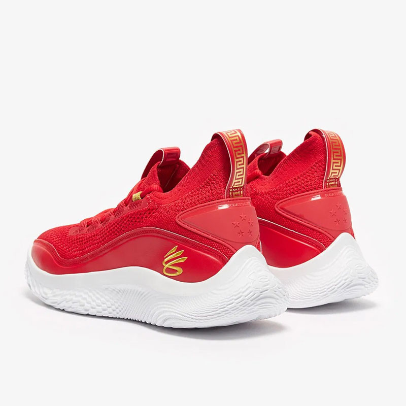 SEPATU BASKET UNDER ARMOUR Curry 8 CNY
