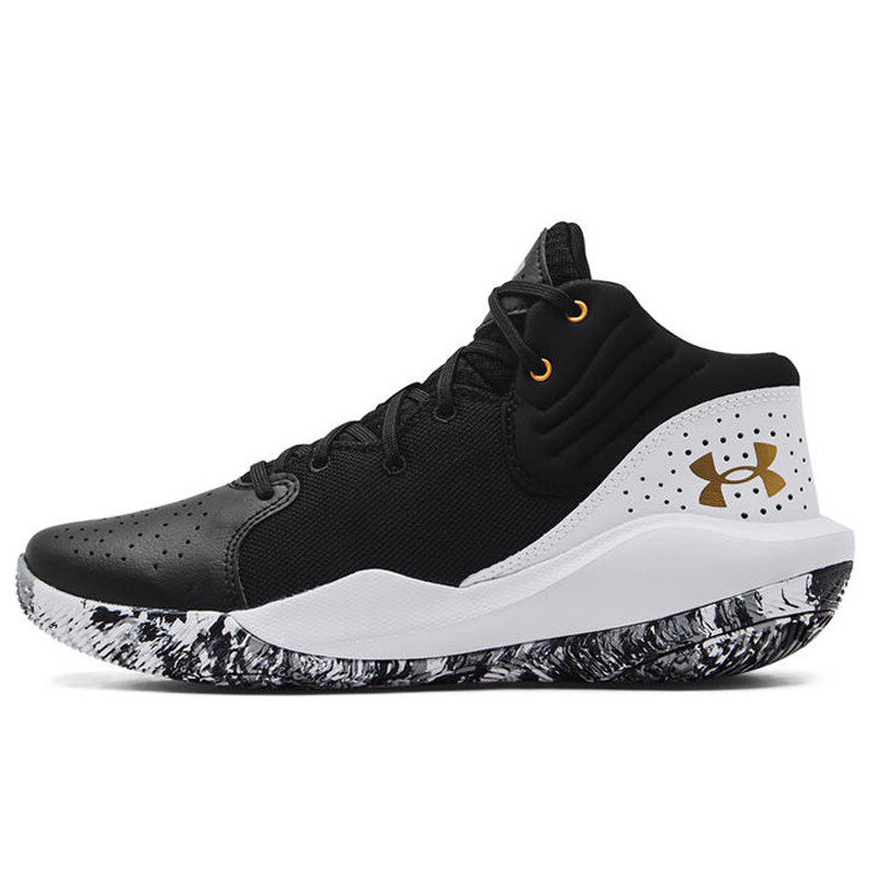 SEPATU BASKET UNDER ARMOUR Ua Jet '21