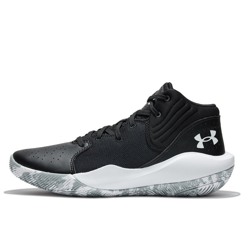 SEPATU BASKET UNDER ARMOUR  UA Jet '21