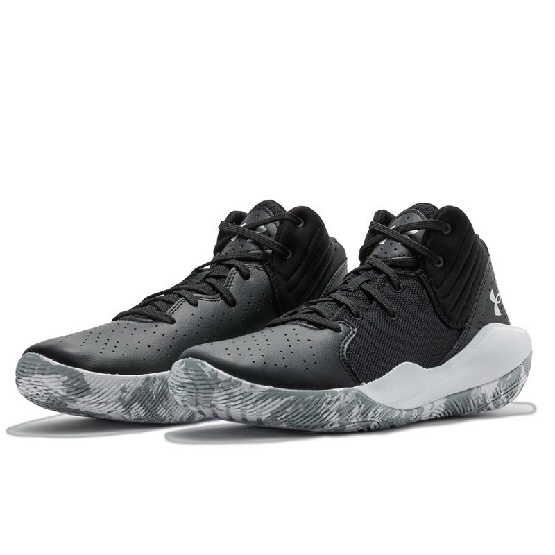 SEPATU BASKET UNDER ARMOUR  UA Jet '21