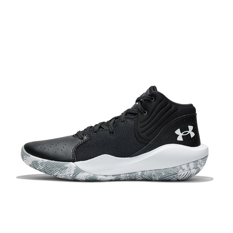 SEPATU BASKET UNDER ARMOUR Ua Jet '21 Gs