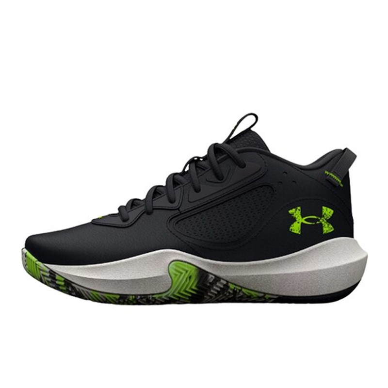 SEPATU BASKET UNDER ARMOUR LOCKDOWN 6 GS KIDS