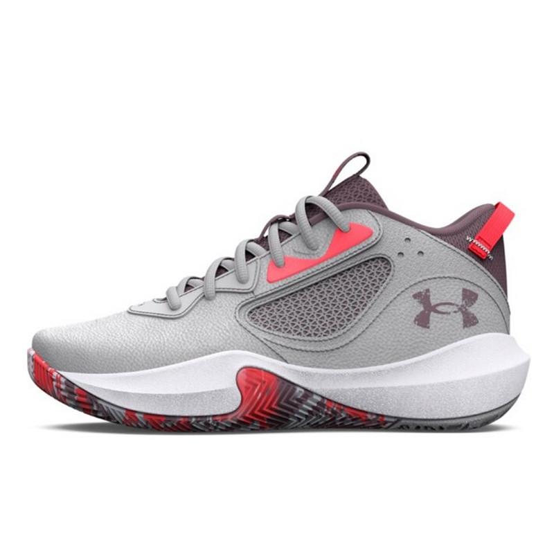 Jual Sepatu Basket Anak Under Armour Ua Lockdown Gs Halo Gray
