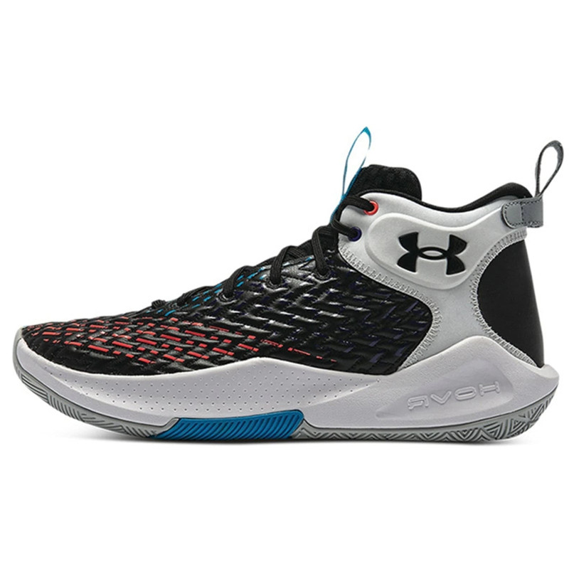 SEPATU BASKET UNDER ARMOUR HOVR HAVOC 4 Clone