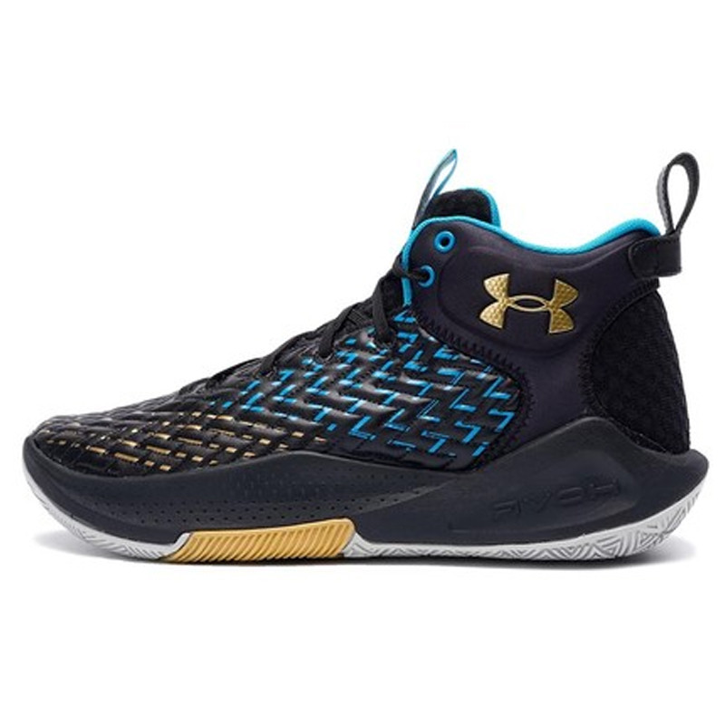 SEPATU BASKET UNDER ARMOUR HOVR Havoc 4 Clone IJ