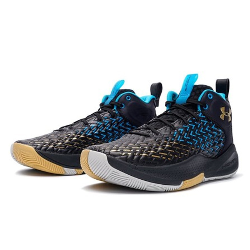 SEPATU BASKET UNDER ARMOUR HOVR Havoc 4 Clone IJ