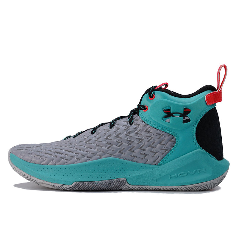 SEPATU BASKET UNDER ARMOUR Hovr Havoc 4 Clone