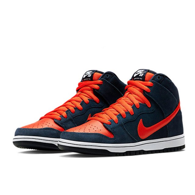 SEPATU SNEAKERS NIKE Dunk High Pro SB