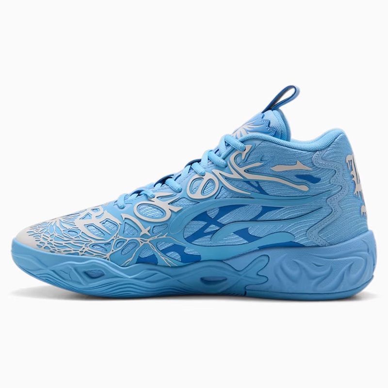 SEPATU BASKET PUMA MB.04 LaFrancé