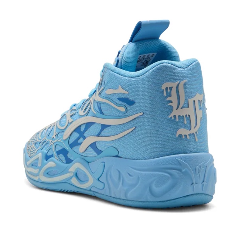 SEPATU BASKET PUMA MB.04 LaFrancé