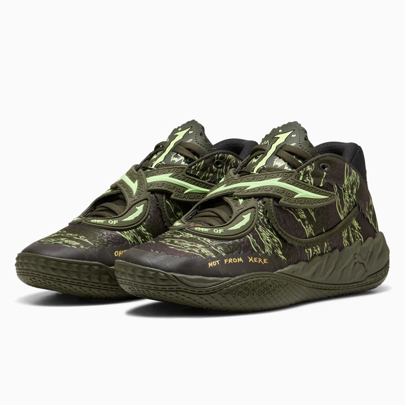 SEPATU BASKET PUMA MB.05 Camo