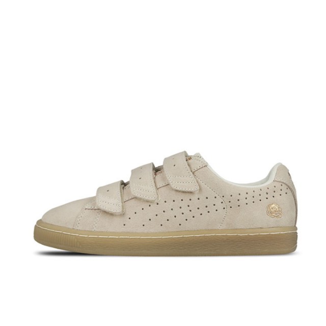 Sepatu Sneakers Puma Wmns Basket Strap X Careaux Beige