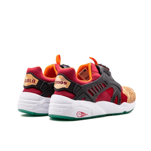 SEPATU SNEAKERS PUMA Disc Blaze Desert Dusk X Atmos X Titolo