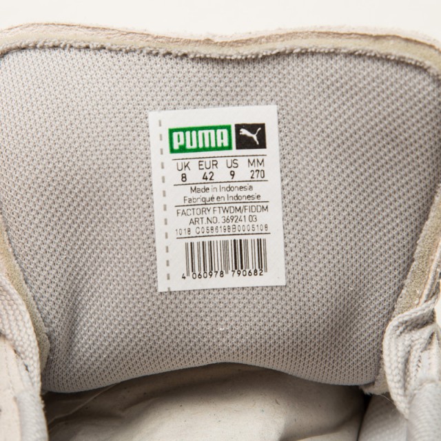 SEPATU SNEAKERS PUMA Suede Skate