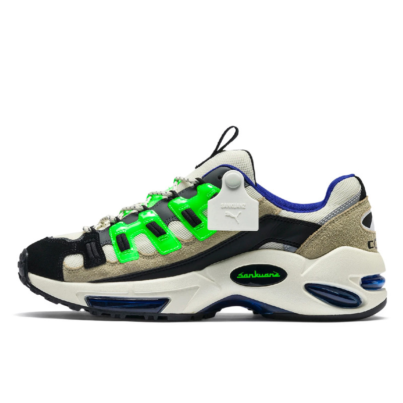 SEPATU SNEAKERS PUMA Cell Endura Sankuanz