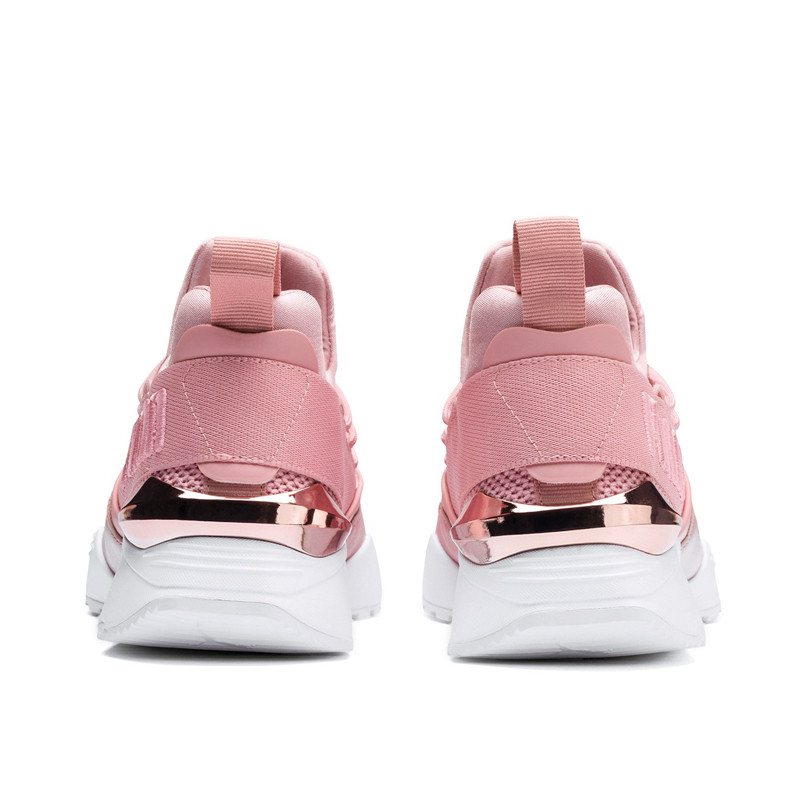 SEPATU TRAINING PUMA Wmns Muse Maia