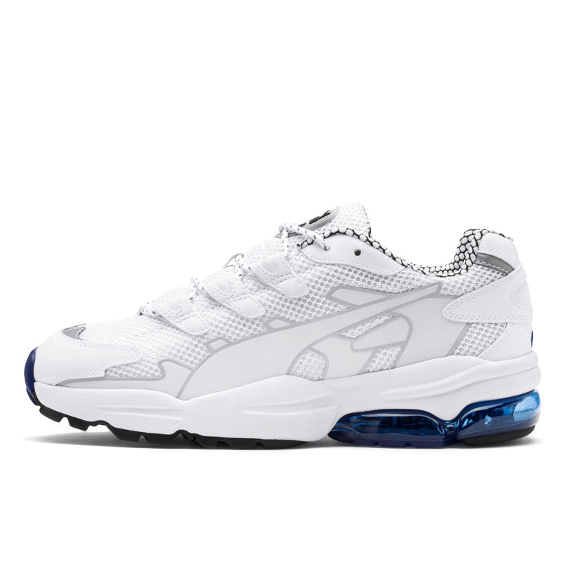 SEPATU SNEAKERS PUMA Cell Alien Kotto