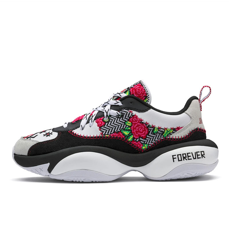 SEPATU TRAINING PUMA Wmns x JAHNKOY Alteration