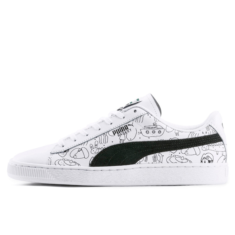 Jual SEPATU SNEAKERS Pria PUMA X TYAKASHA Basket Trainers White Original |  Termurah di Indonesia | Ncrsport.com