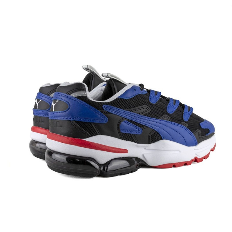 SEPATU SNEAKERS PUMA x Karl Lagerfeld Cell Alien