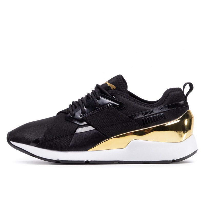 SEPATU SNEAKERS PUMA Wmns Muse X-2 Metallic