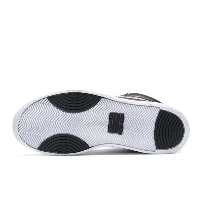 SEPATU SNEAKERS PUMA Ralph Sampson Mid Trainers