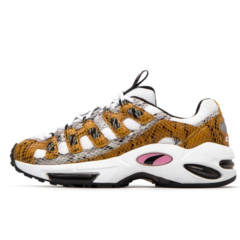 SEPATU SNEAKERS PUMA Cell Endura Animal Kingdom