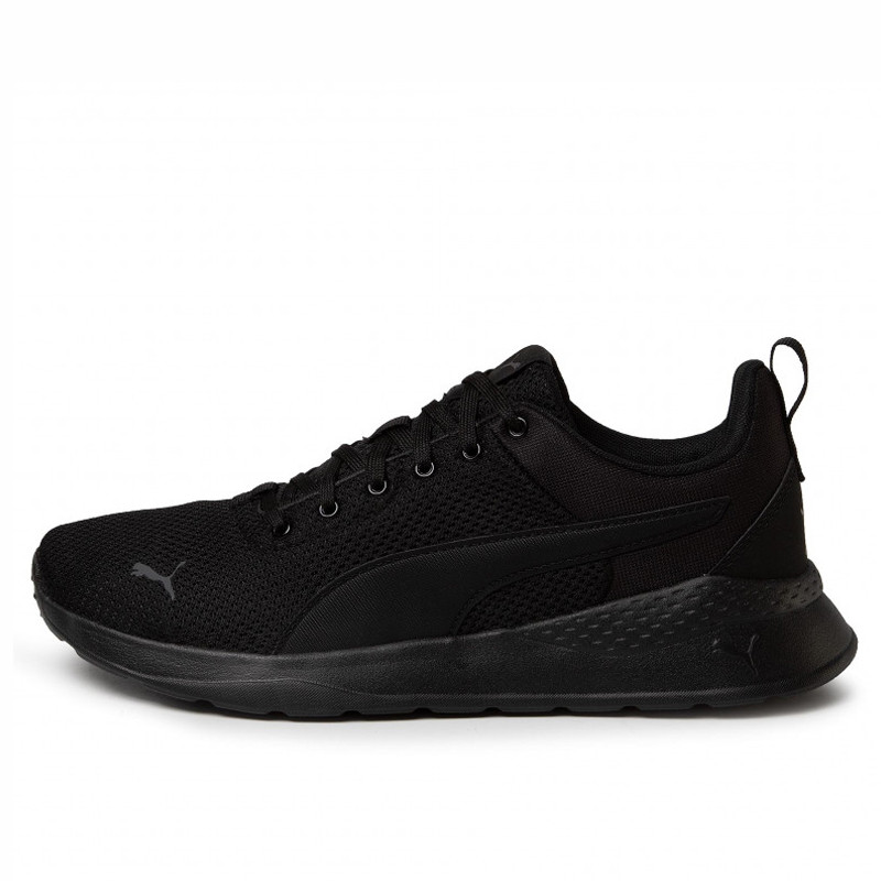 SEPATU TRAINING PUMA Anzarun Lite