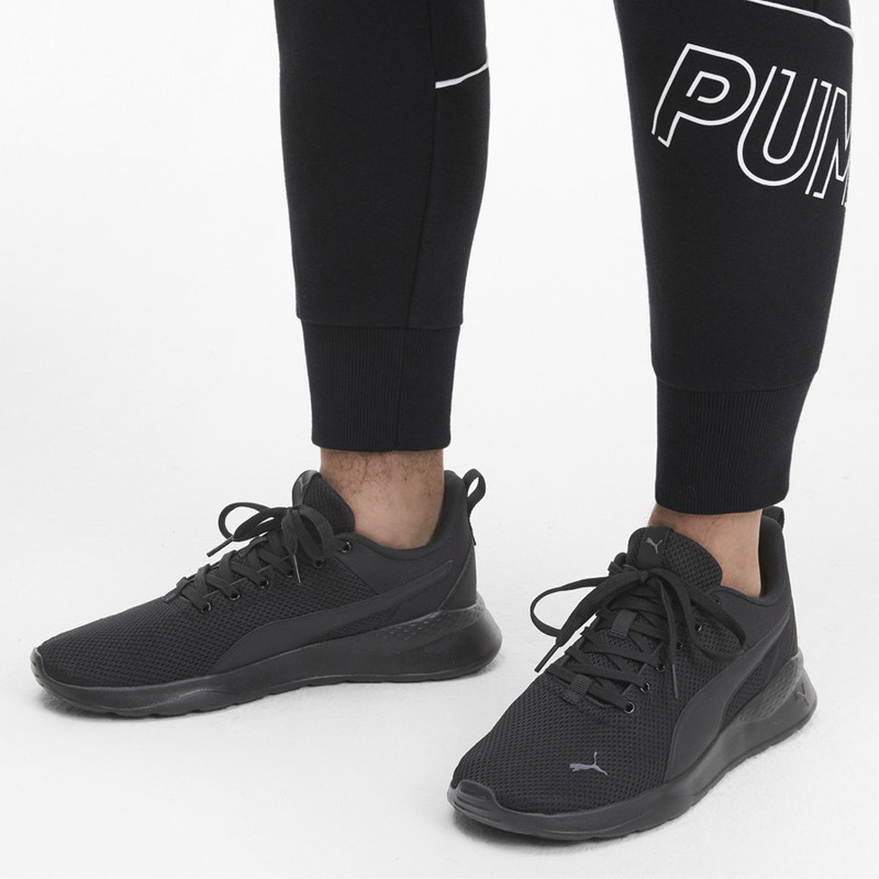 SEPATU TRAINING PUMA Anzarun Lite