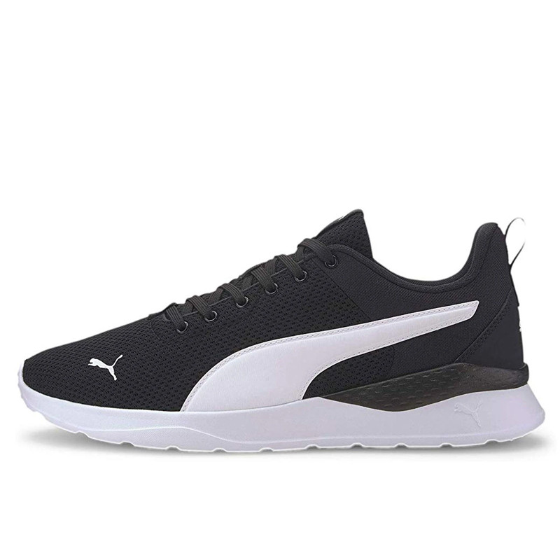 SEPATU TRAINING PUMA Anzarun Lite