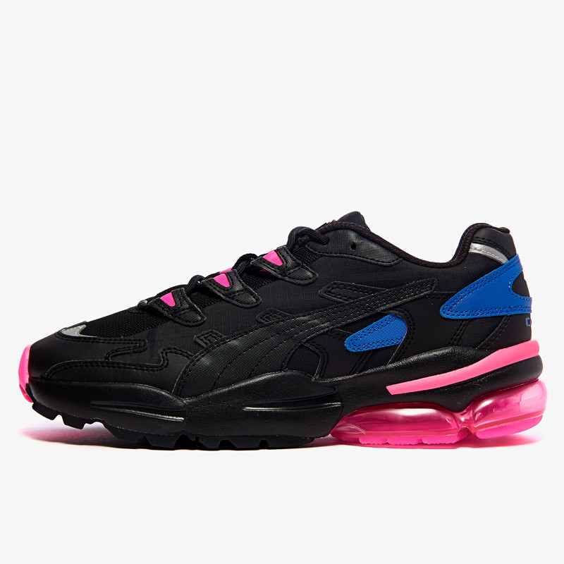 SEPATU TRAINING PUMA Wmns Cell Alien Kite