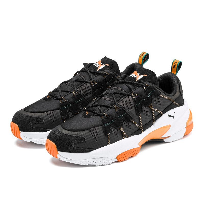 SEPATU SNEAKERS PUMA x HELLY HANSEN Omega