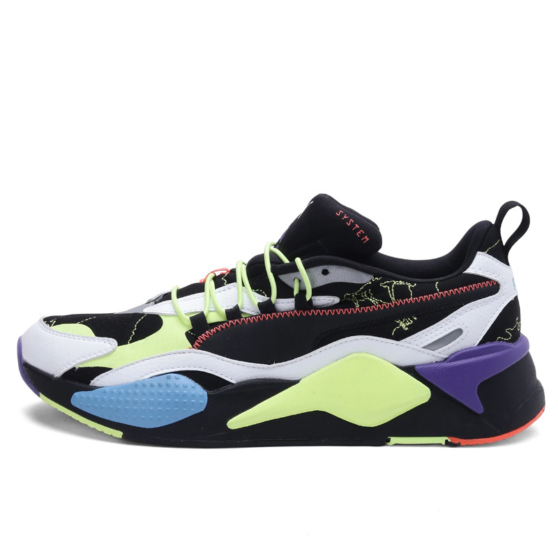 SEPATU SNEAKERS PUMA x Central Saint Martins RS-X³